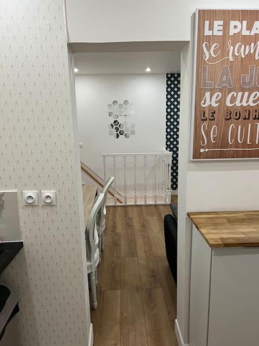 3 Pieces Au Calme Avec 1 Acces Independant Apartment Paris Exterior photo